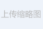 均四甲苯